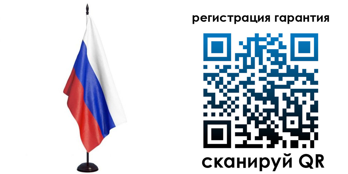 найти адрес прописки в Арзамасе